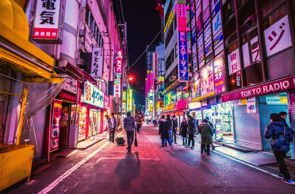 tokyo city