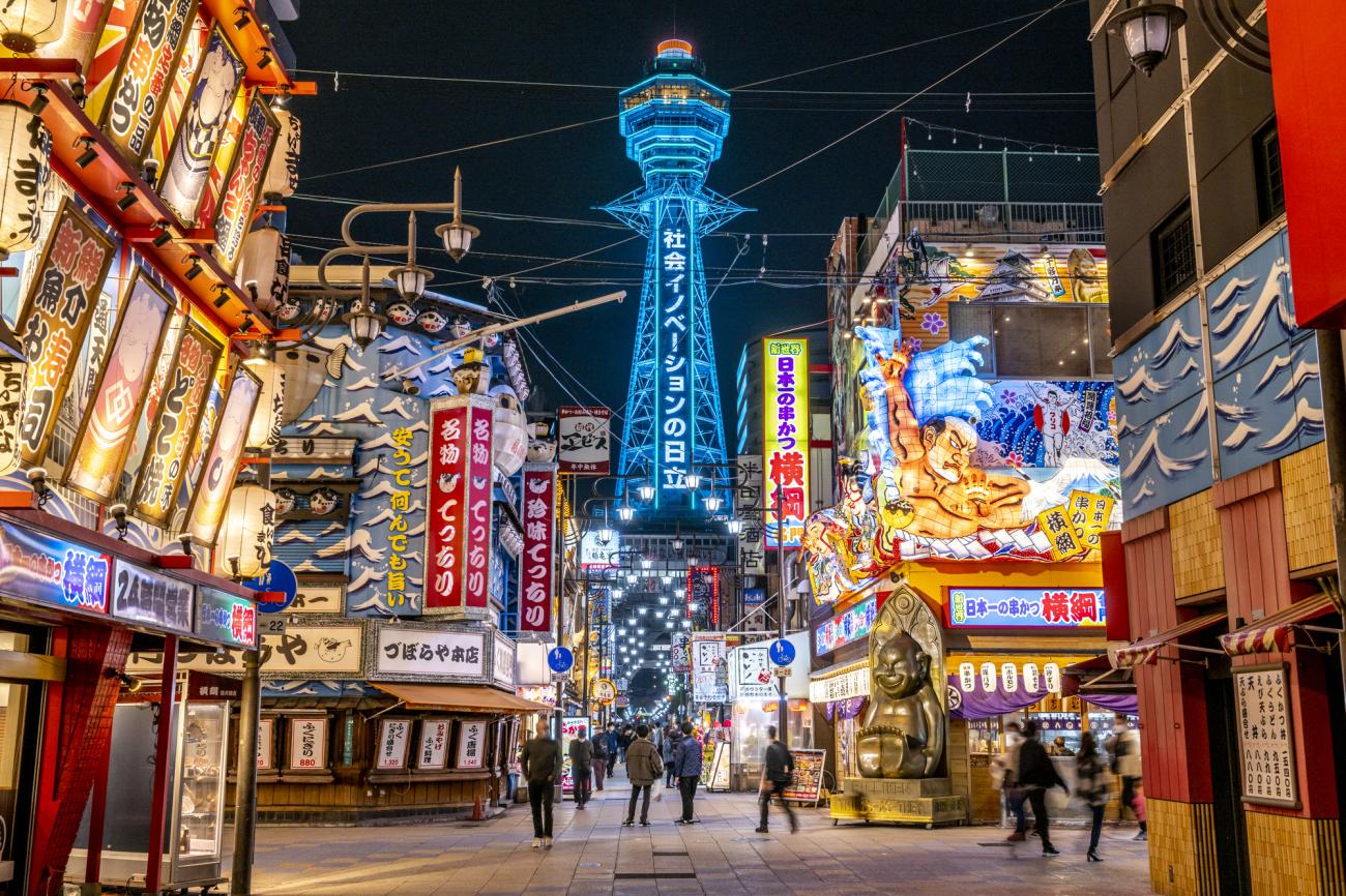 Top 10 Places to Visit in Japan: Osaka