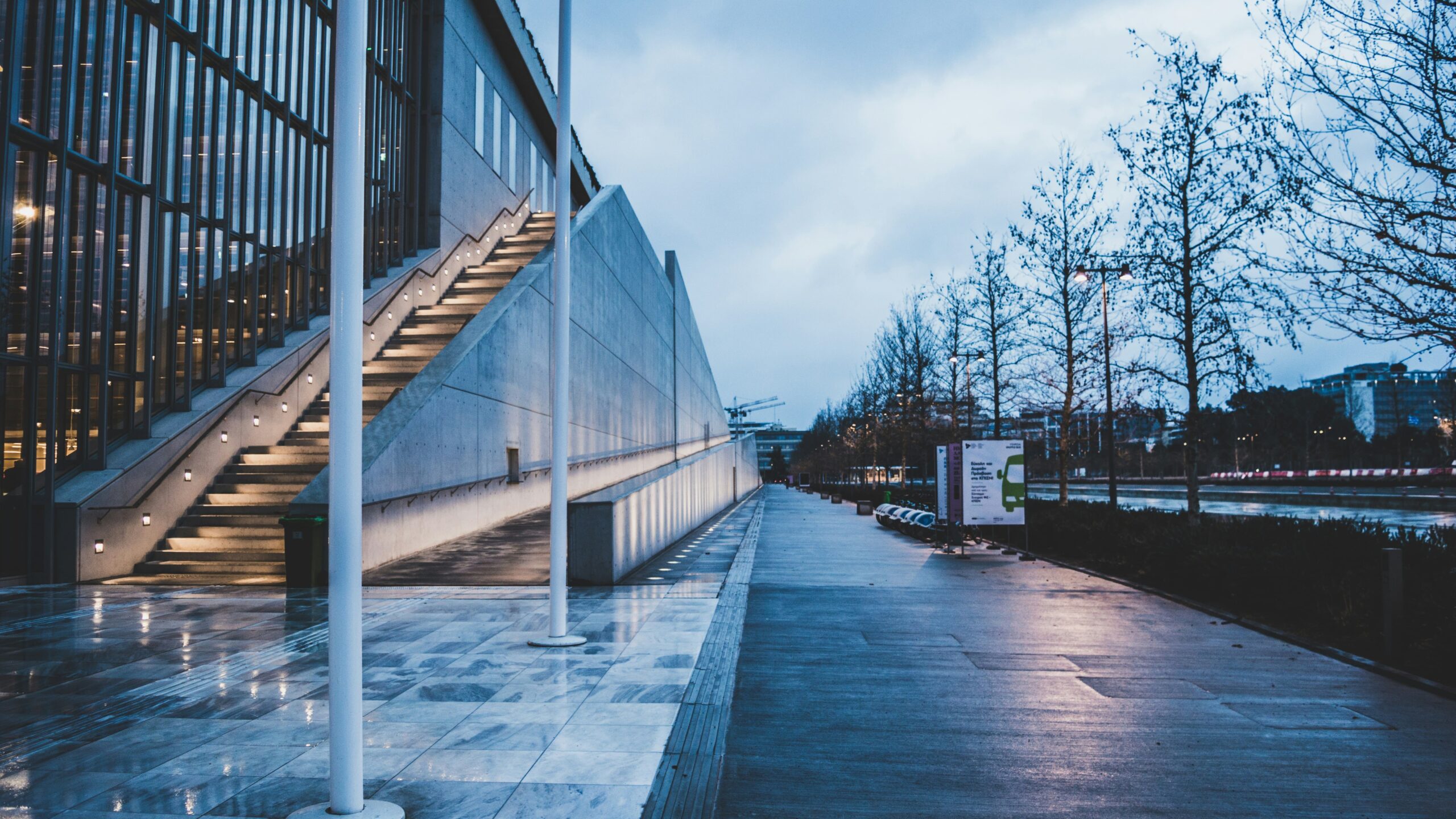 Top 10 Places to Visit in Athens: Stavros Niarchos Foundation Cultural Center