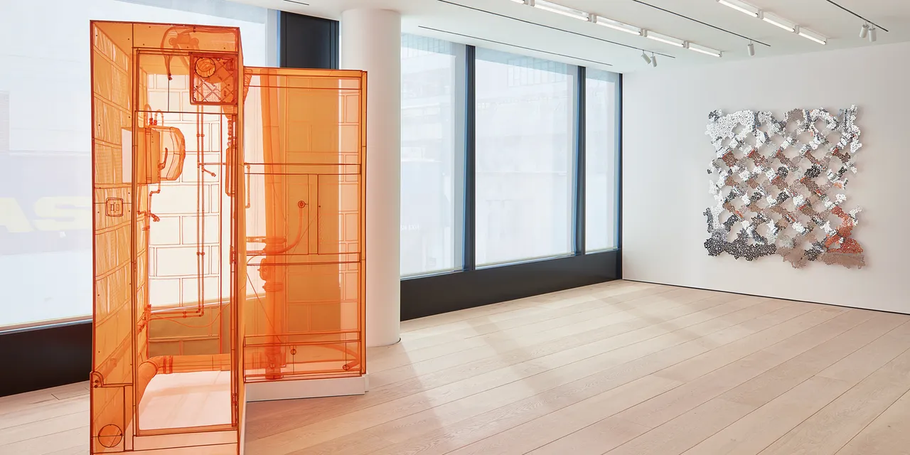 Top 10 Best Art Galleries in NYC: Lehmann Maupin