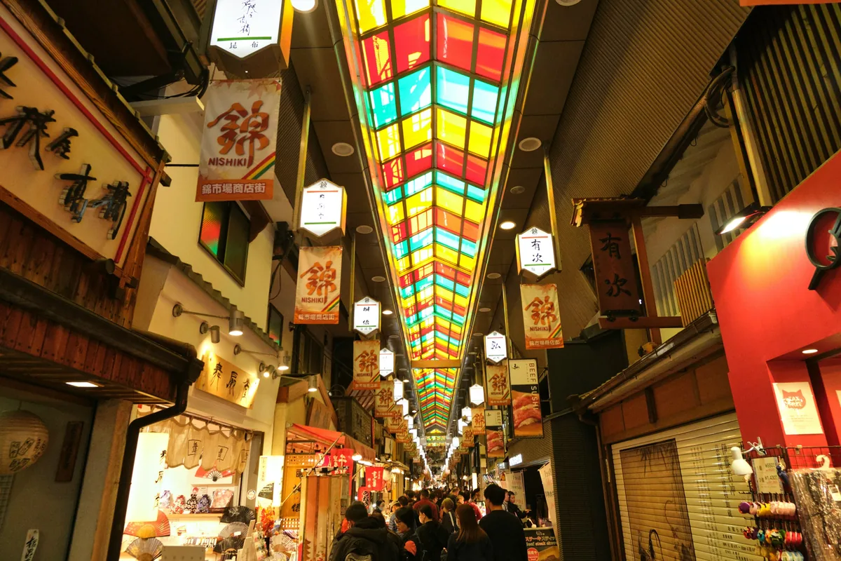 The covered shopping street of Nishiki Market in Kyoto